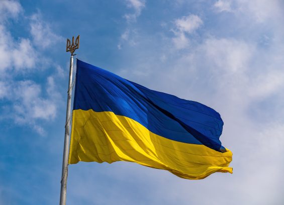 Frequently Asked Questions About Uniting for Ukraine