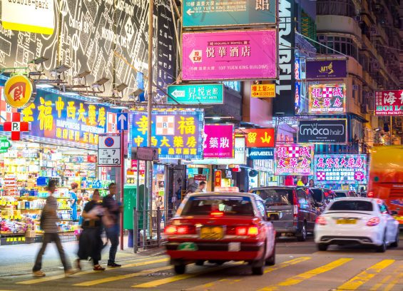 DED Extended and EADs Auto-Extended for Certain Hong Kong Residents